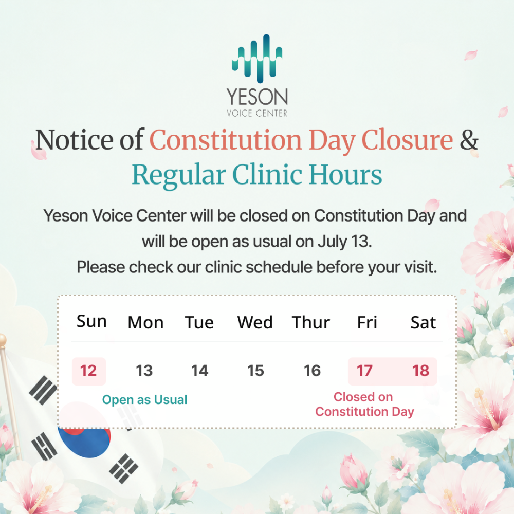 260708_Constitution Day_popup_ENG.png